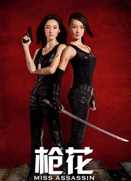 2022女优无码